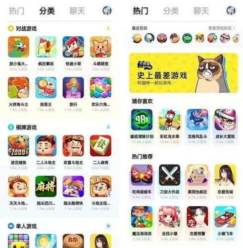 美女pk精子4小游戏：轻松上手的益智小游戏！