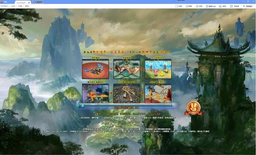 美女PK精子游戏测评：画面精美，玩法独特！