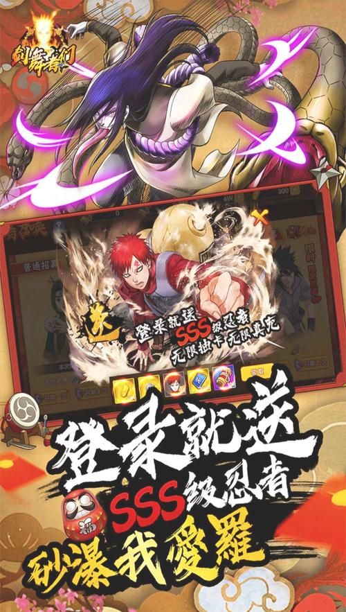 美女打架的游戏推荐：超燃格斗手游等你来战！
