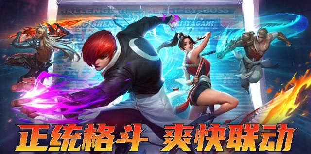 美女打架的游戏推荐：超燃格斗手游等你来战！