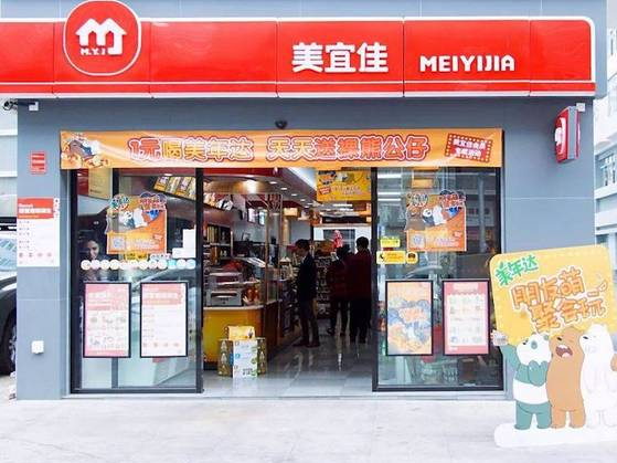 美宜佳智能经营平台好用吗？看看这些实际案例