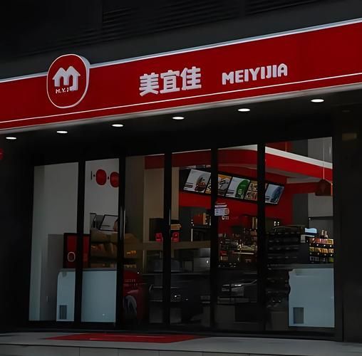 美宜佳智能经营平台好用吗？看看这些实际案例