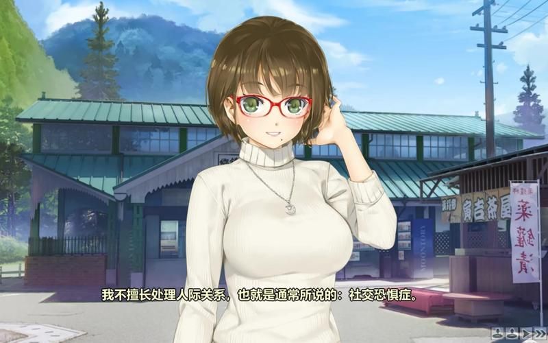 美少女万华镜1攻略详解：剧情分支与结局选择