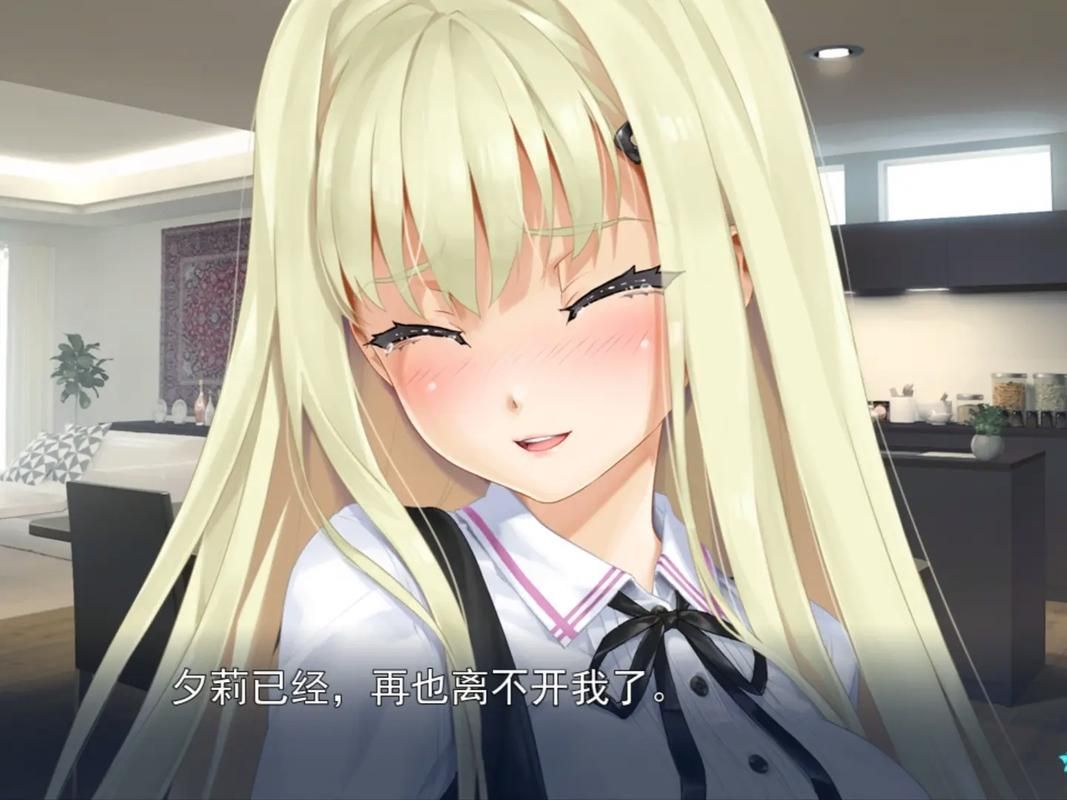 美少女万华镜4新手攻略：从零开始玩转游戏