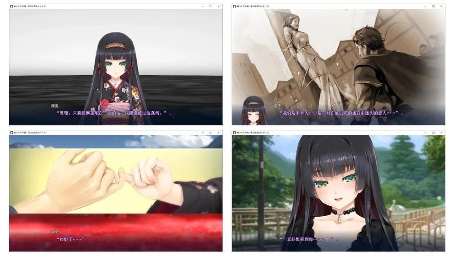 美少女万华镜5全CG存档下载：完整版CG等你解锁