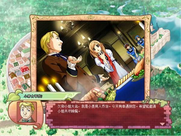 美少女成长计划4.5游戏玩法技巧：玩转养成类手游