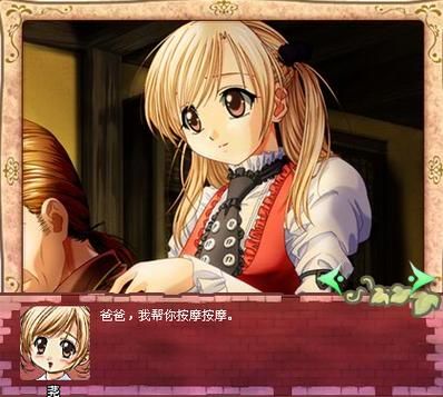 美少女成长计划攻略：快速通关秘籍大公开