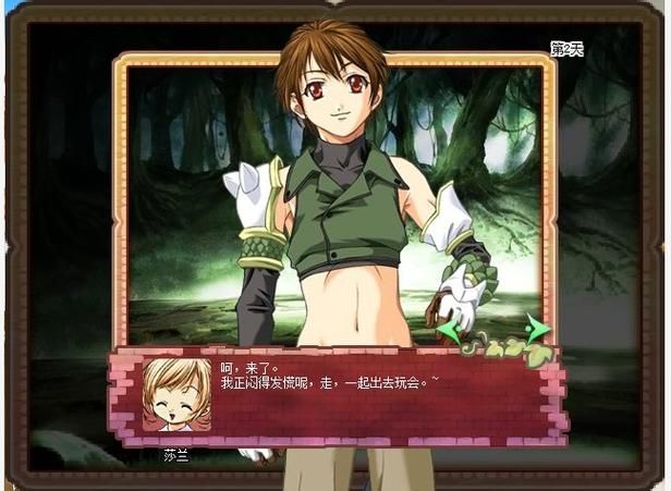 美少女成长计划攻略：快速通关秘籍大公开