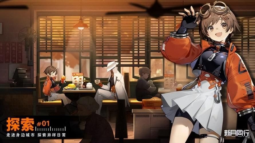 美少女成长计划攻略：快速通关秘籍大公开