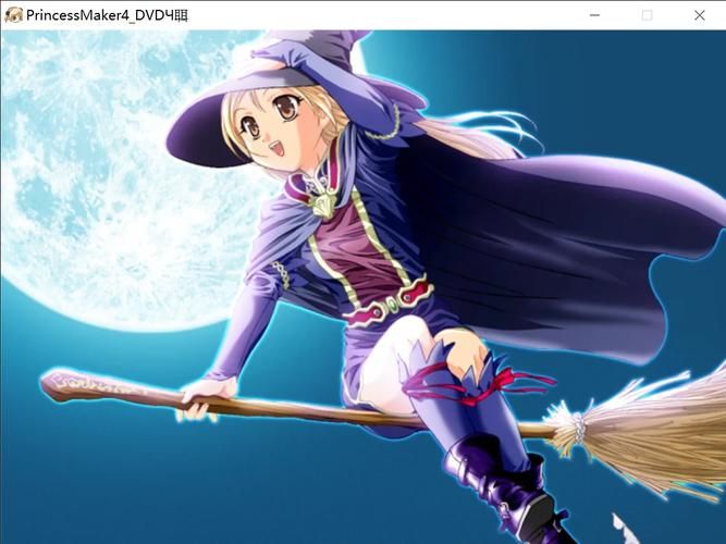 美少女梦工厂4攻略大全：快速养成完美女儿技巧