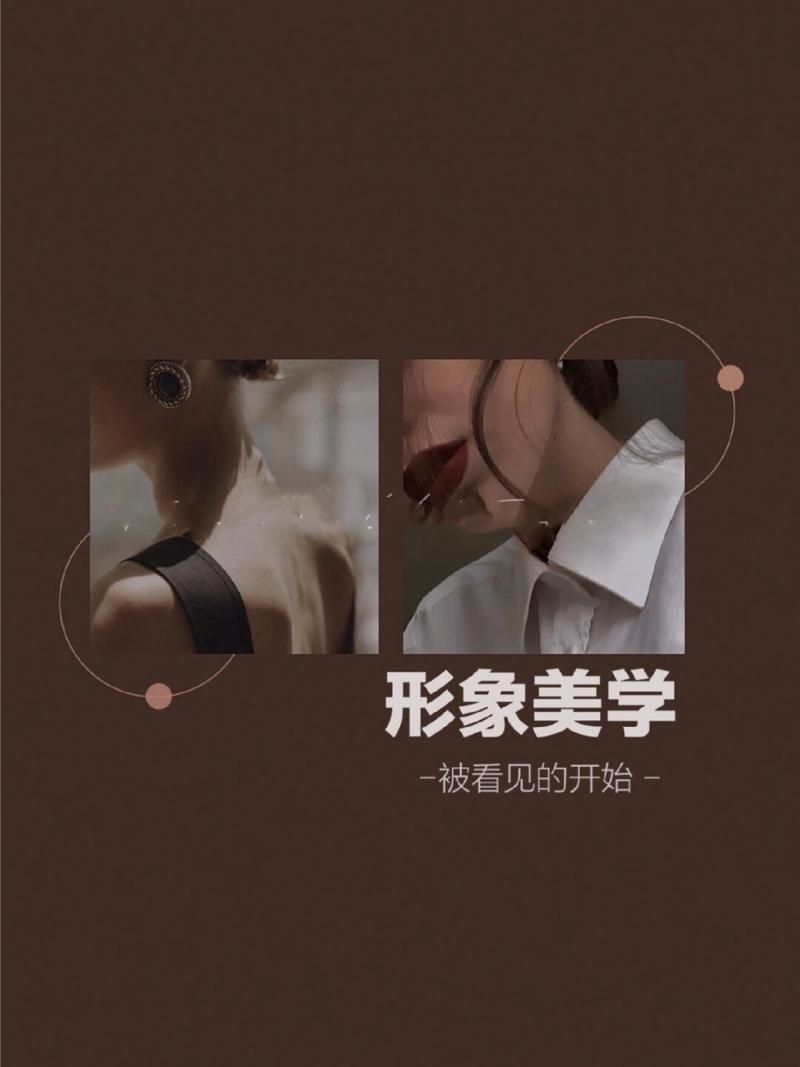 美感就是认识：深度解析审美背后的认知过程