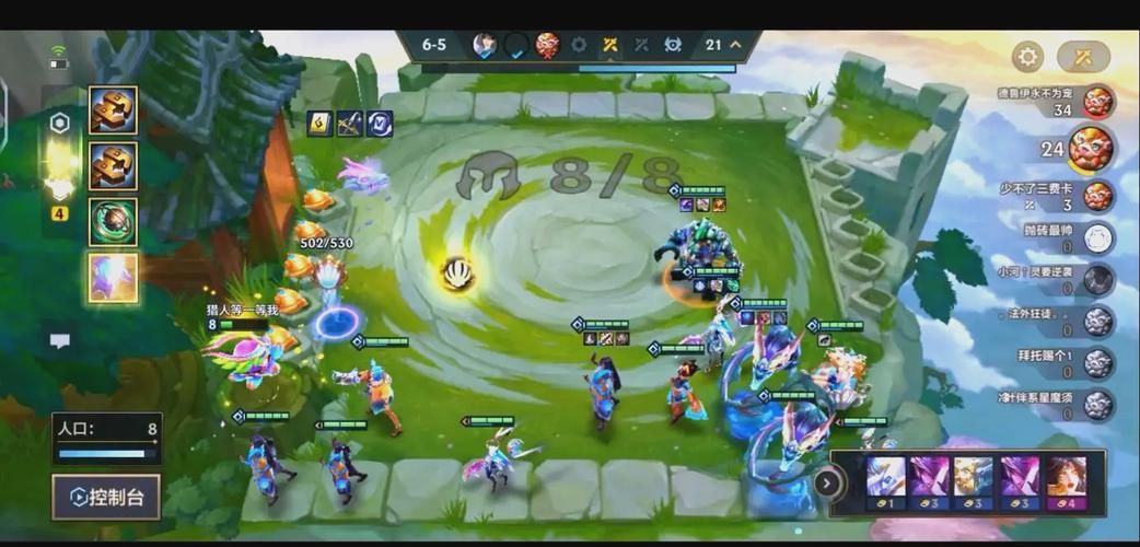 美服LOL怎么设置中文？超简单设置方法教学