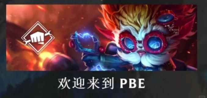 美服LOL怎么设置中文？超简单设置方法教学