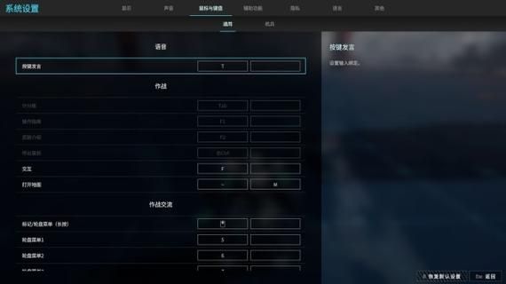 美服LOL怎么设置中文？超简单设置方法教学