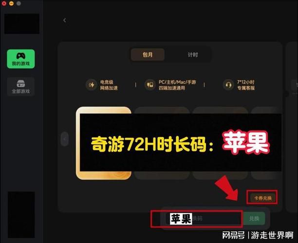 美服PBE测试服：抢先体验新版本更新内容指南