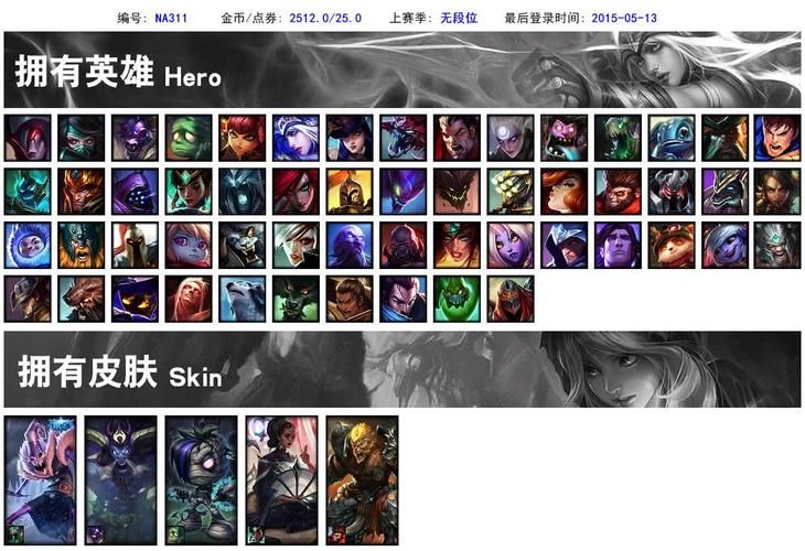 美服魔兽世界60天游戏时间卡密购买及使用教程