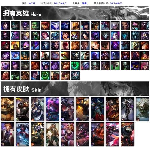 美服魔兽世界60天游戏时间卡密购买及使用教程