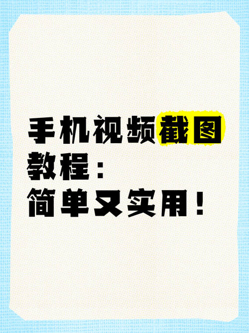 美篇APP好用吗？快速制作精美图文教程