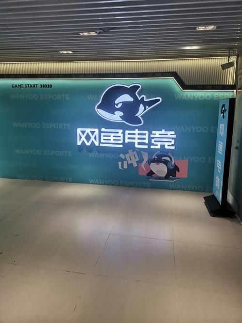 美萍网管大师：你的网吧智能管理系统首选