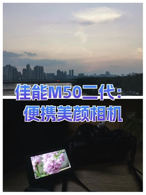美颜相机参数怎么调最好看？一看就会的实用教程