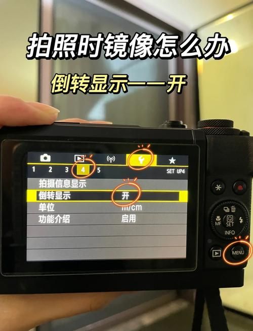 美颜相机参数怎么调最好看？一看就会的实用教程
