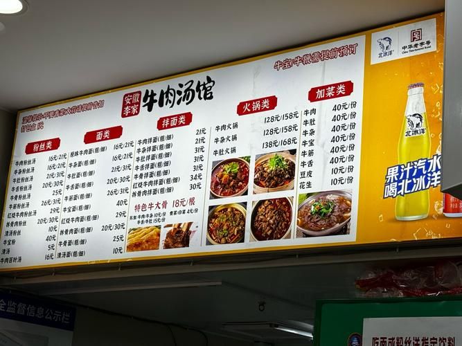 美食个人简介怎么写？吸引粉丝的秘诀都在这里！