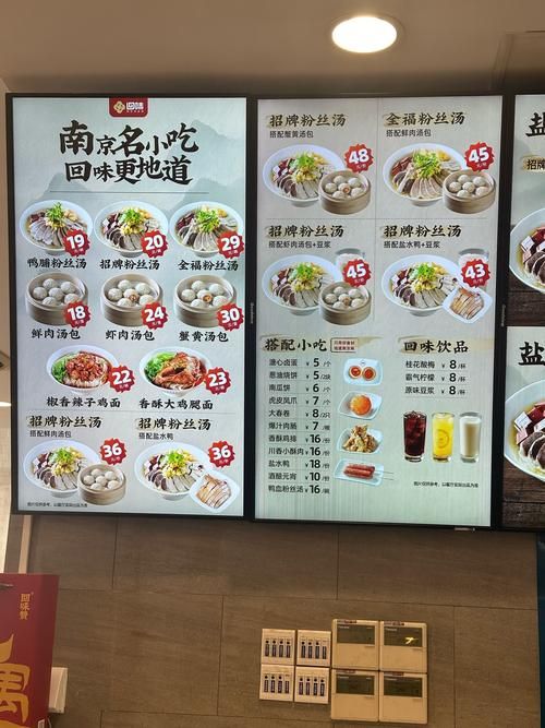 美食个人简介怎么写？吸引粉丝的秘诀都在这里！