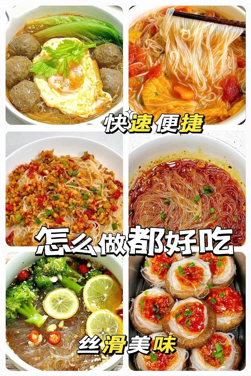 美食个人简介怎么写？吸引粉丝的秘诀都在这里！