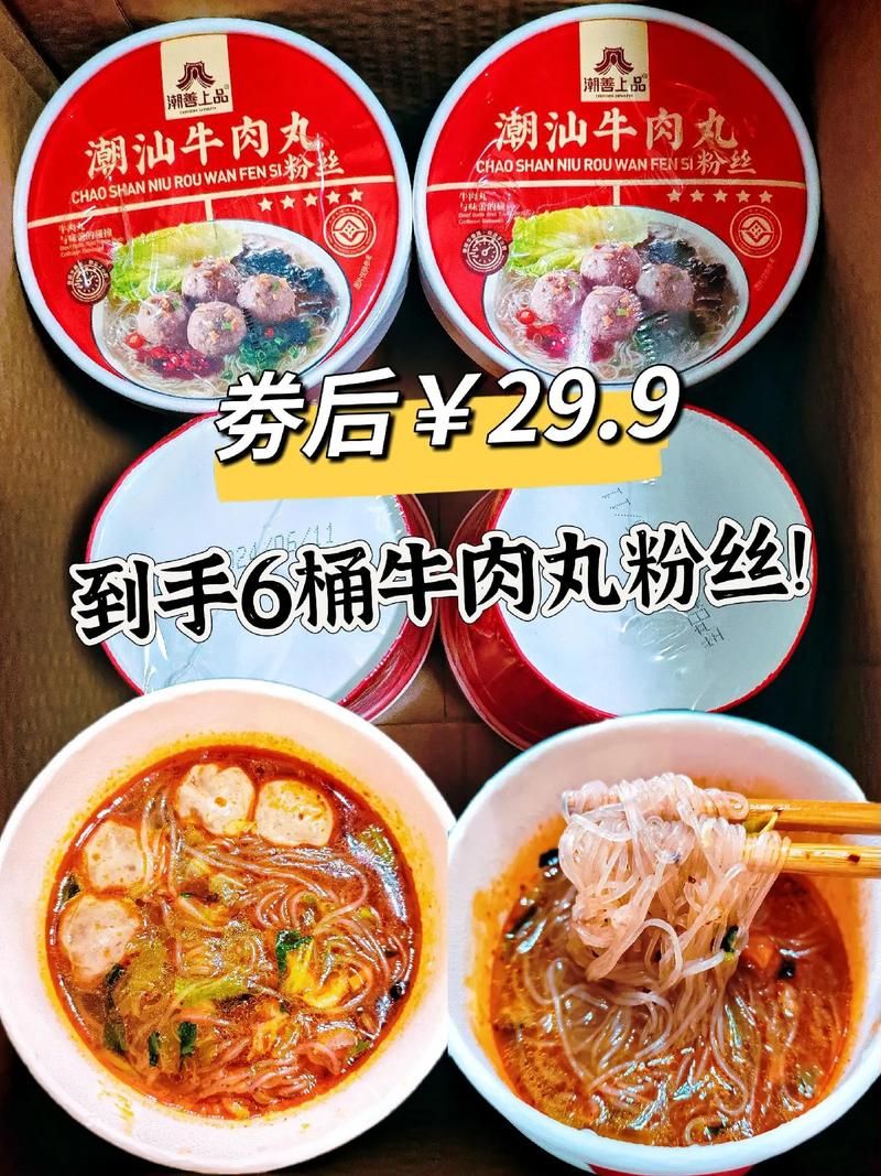 美食个人简介怎么写？吸引粉丝的秘诀都在这里！