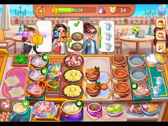美食小当家攻略大全：新手必看，快速升级技巧