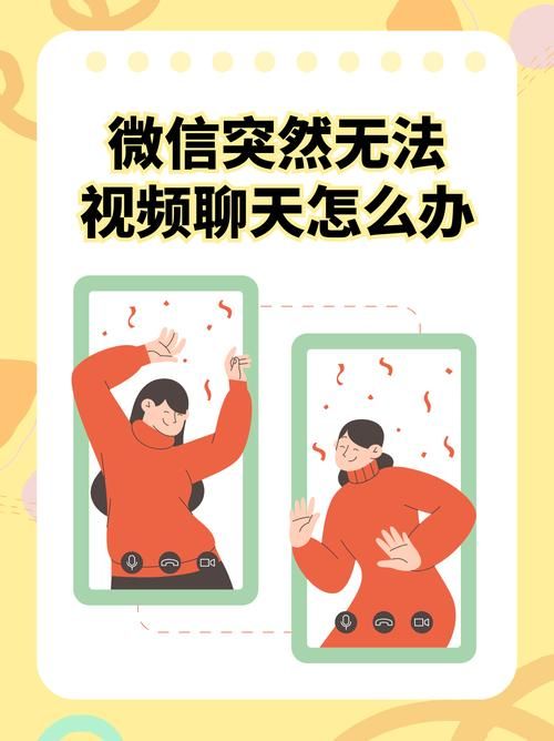 群发信息后为什么我看不见？可能是这些原因