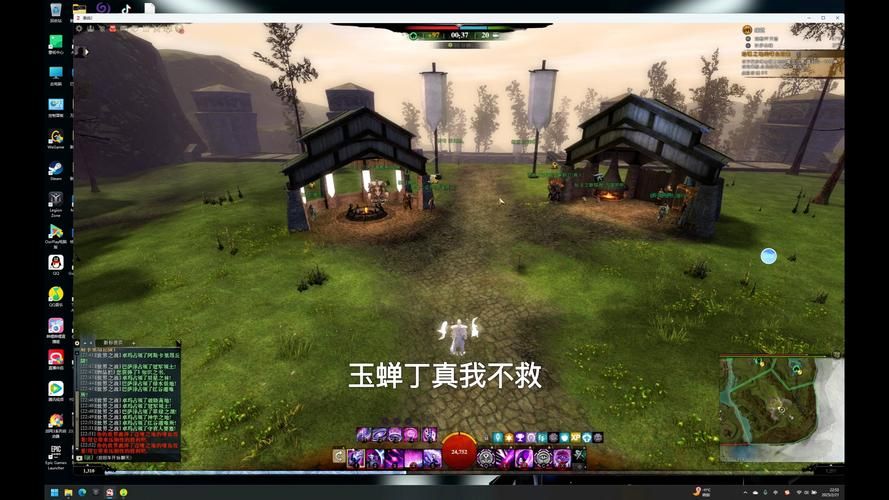 群史争霸：经典战役重现，体验极致策略战争