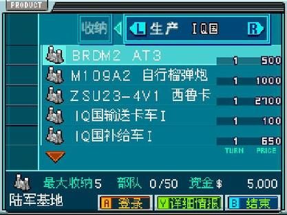 群星时之虫：玩家趣谈及游戏策略指南