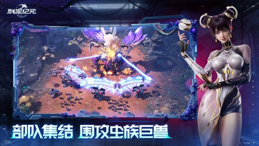 群星游戏MOD推荐：多彩银河，开启你的星际冒险之旅！