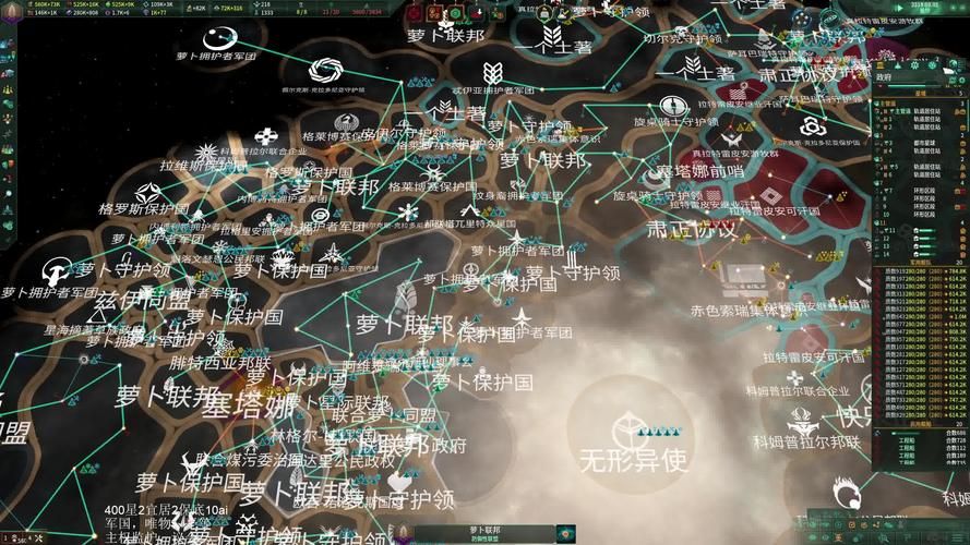 群星游戏怎么玩？新手入门指南及技巧详解