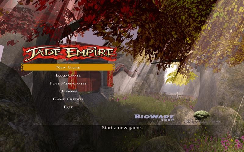 翡翠帝国特别版：重温经典武侠RPG巨制