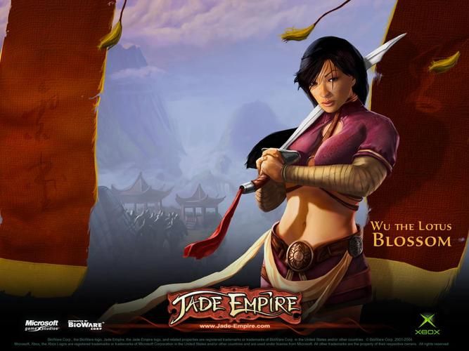 翡翠帝国特别版：重温经典武侠RPG巨制