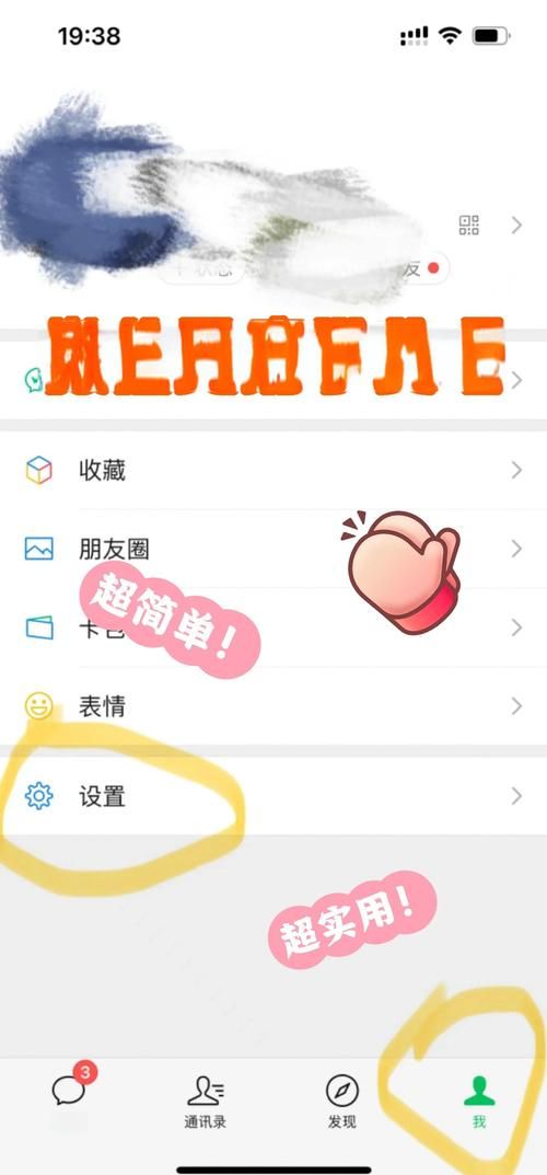 翻译更方便：试试海词词典在线翻译功能