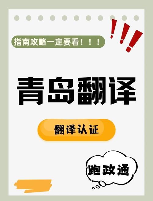 翻译更方便：试试海词词典在线翻译功能