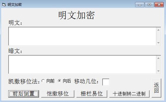 翻译神器：摩斯密码转换器帮你轻松解码