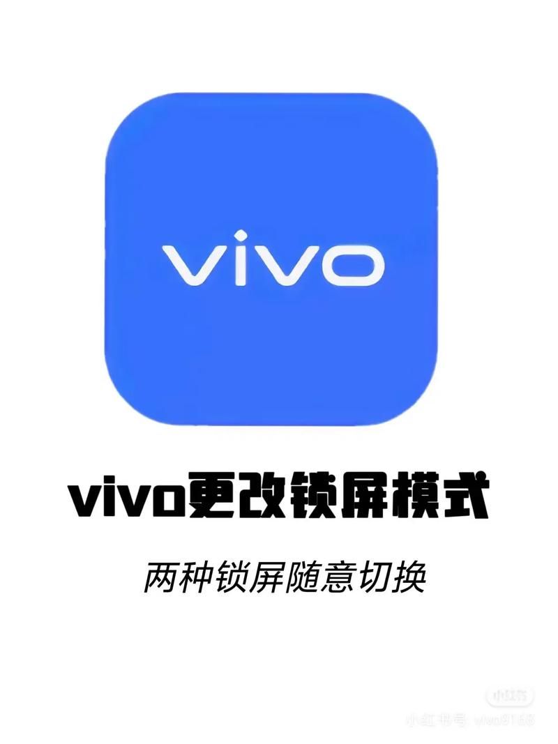 老vivo手机系统版本过低如何解决？详细升级教程