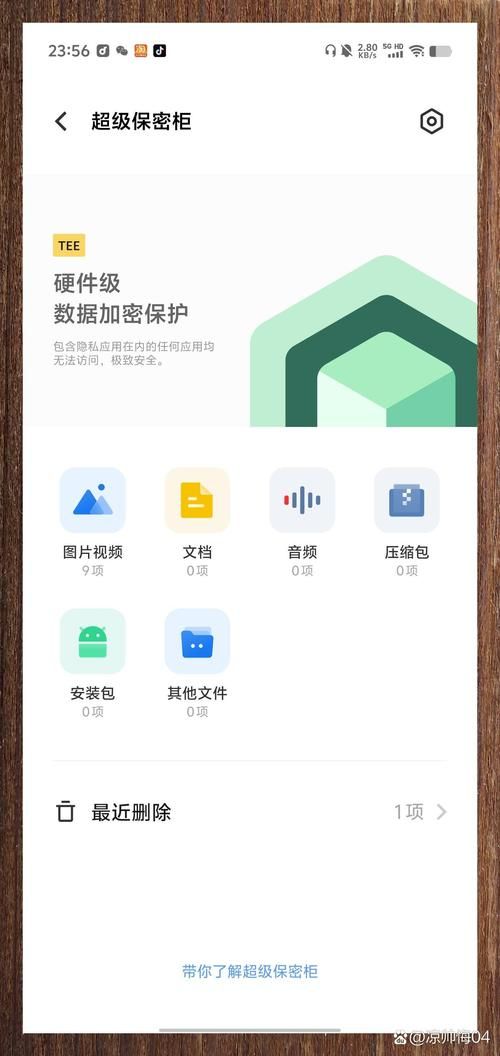 老vivo手机系统版本过低如何解决？详细升级教程