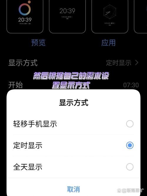 老vivo手机系统版本过低如何解决？详细升级教程