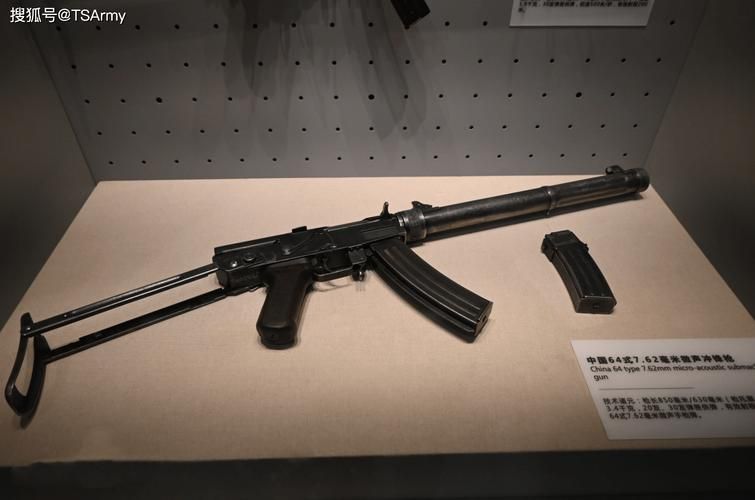 老兵新体验：MAC10冲锋枪射击视频及武器性能点评