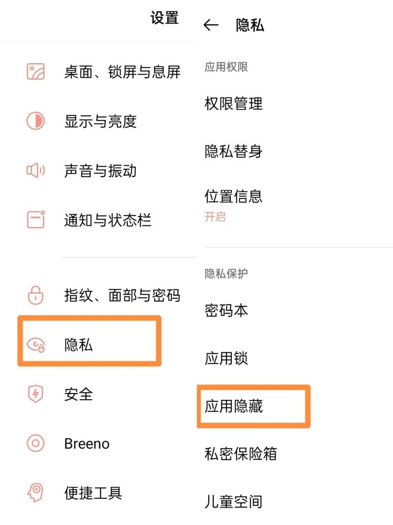 老司机app功能介绍：你不知道的隐藏功能大揭秘