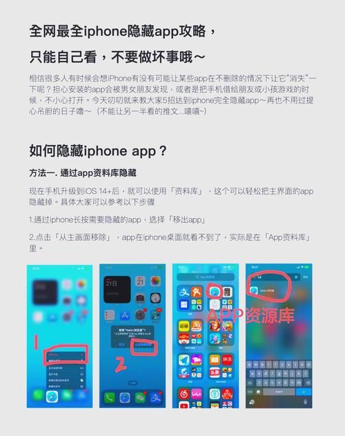 老司机app功能介绍：你不知道的隐藏功能大揭秘