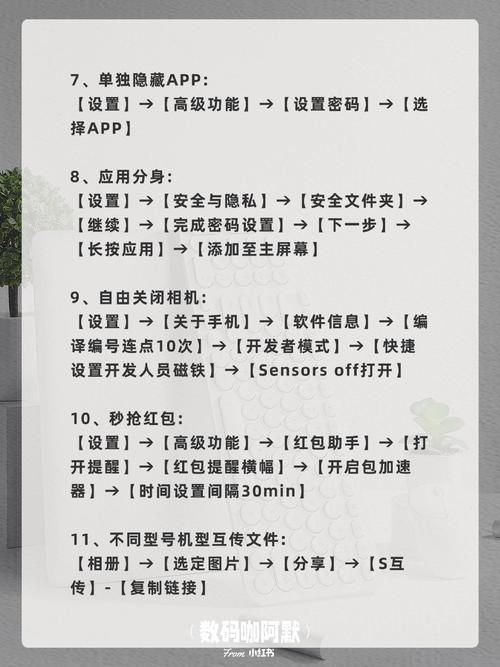 老司机app功能介绍：你不知道的隐藏功能大揭秘