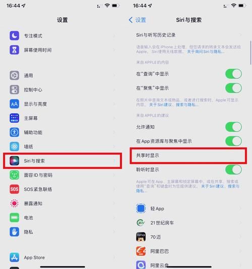 老司机app功能介绍：你不知道的隐藏功能大揭秘