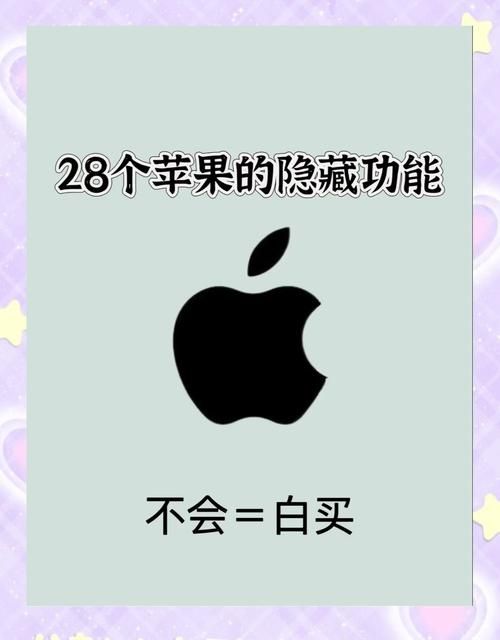 老司机app功能介绍：你不知道的隐藏功能大揭秘