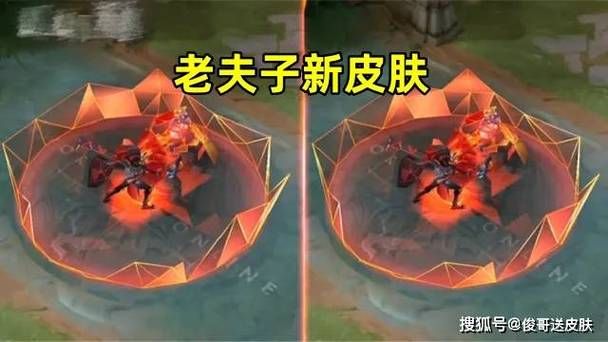 老夫子新皮肤设计理念及特效展示，视觉盛宴不容错过！
